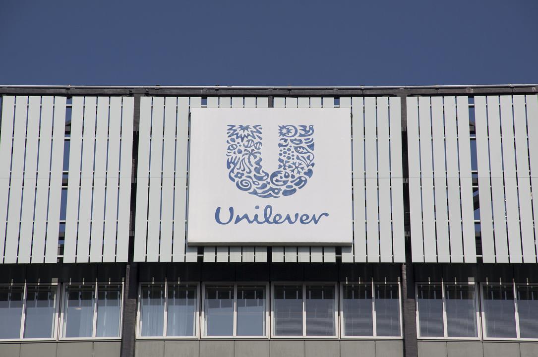 Unilever va muta fabrica de înghețată din Bulgaria în România